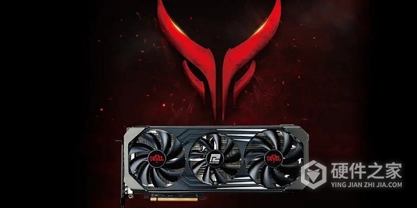 6950xt显卡性能参数