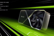 英伟达 RTX 4090 D显卡参数信息