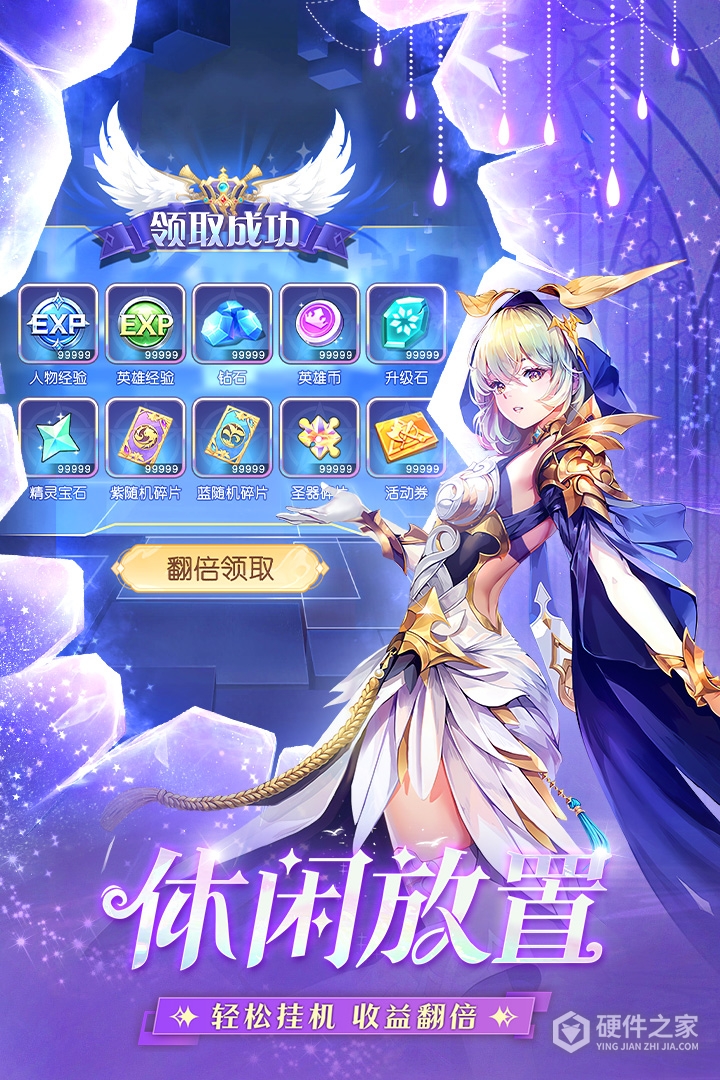 风之剑舞果盘版