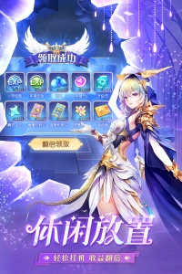 风之剑舞果盘版