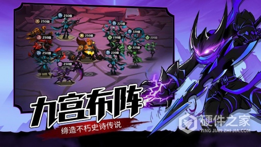 火柴人觉醒百度版