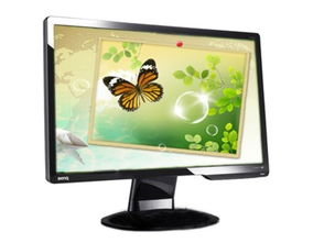 BENQ明基G2411HDA液晶显示器驱动