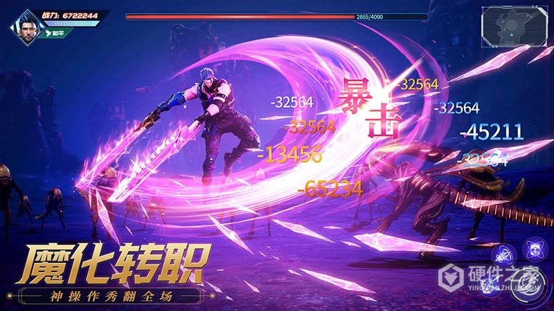 源战役最新版