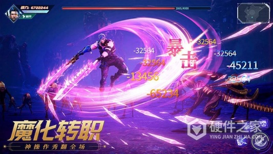 源战役最新版