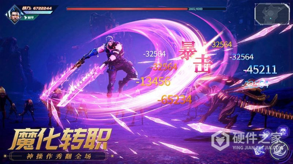 源战役最新版