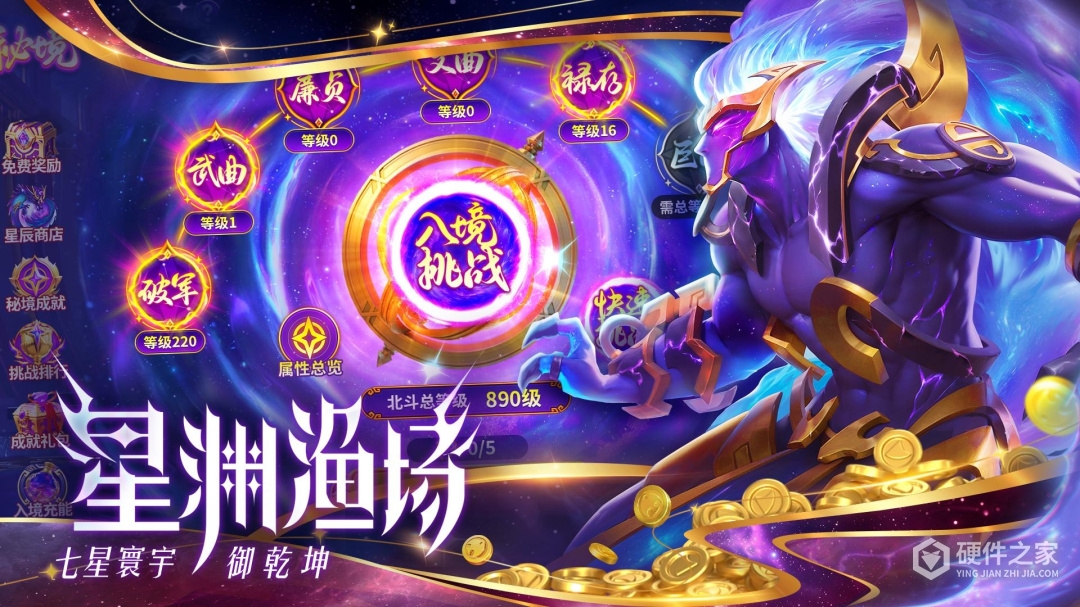 微乐捕鱼千炮版九游版