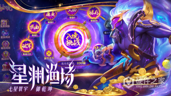 微乐捕鱼千炮版九游版