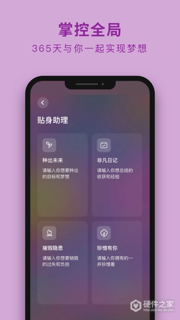 吴歌