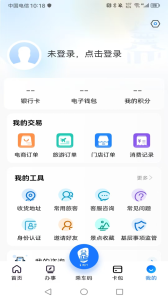 i荆门