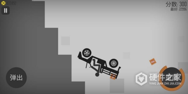 弄死火柴人内置MOD菜单版