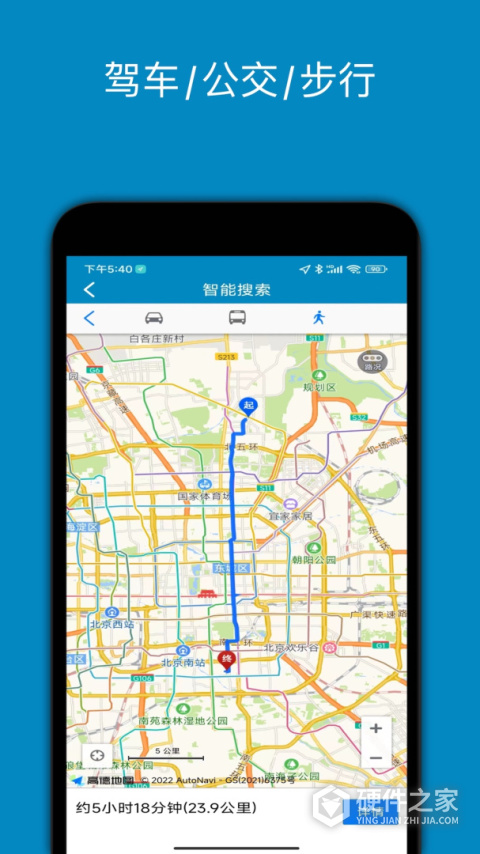 中文世界地图app