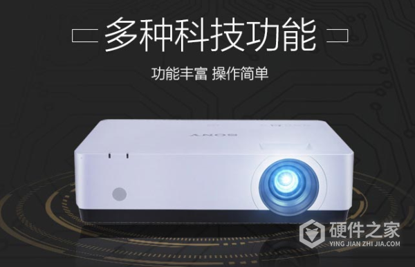 索尼vpl-ex251说明书