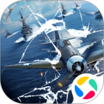 巅峰战舰腾讯版