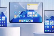magicui6.0基于什么