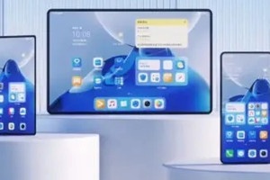 magicui6.0基于什么