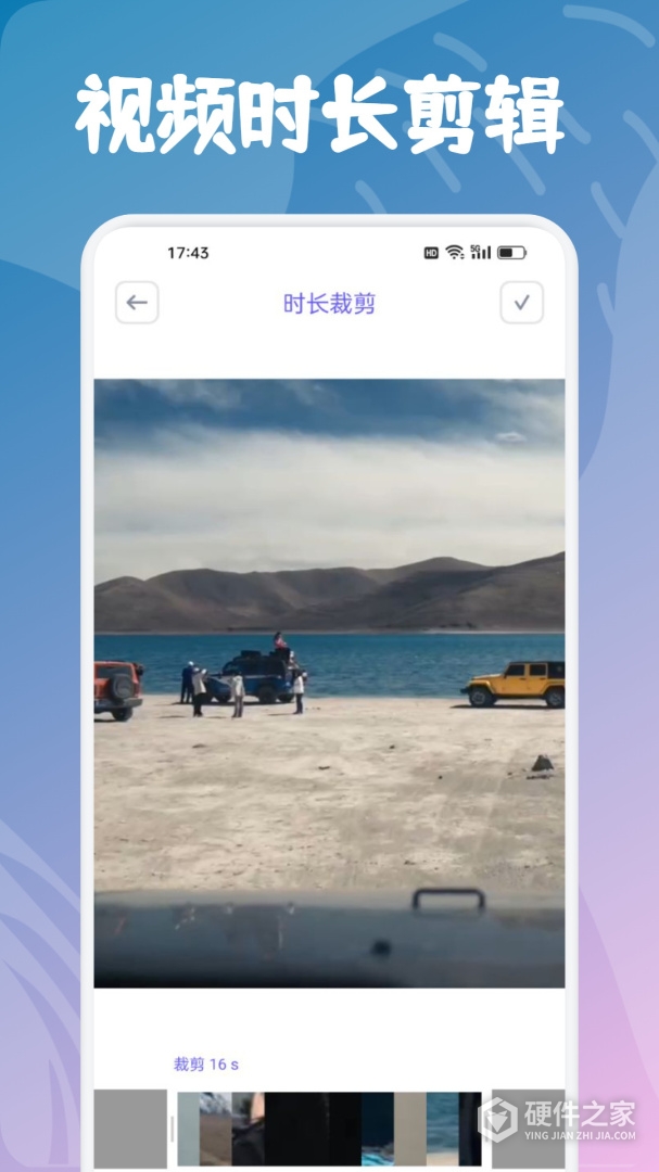 影视仓