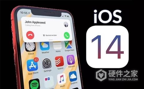 ios14快捷指令充电提示音yoho设置