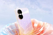 荣耀x40i有nfc功能吗