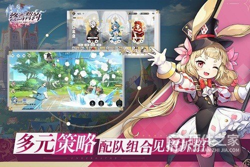 终焉誓约华为版