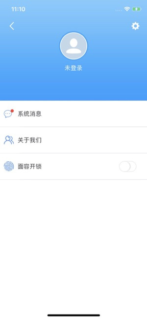 智远