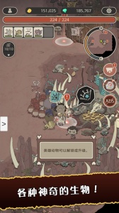 狂野驯兽师新纪元