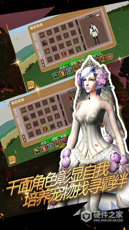 被尘封的故事国内版
