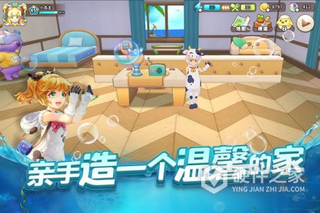 悠长假期荣耀服