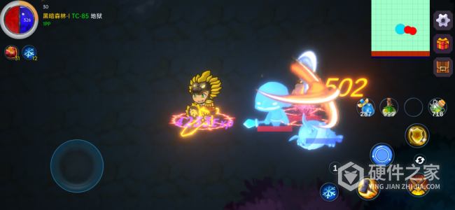 暗黑之地最新版