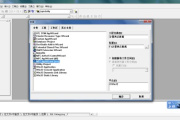 安装的vc.6.0没有devshl.dll怎么办