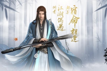 卸载逆水寒出现蓝屏如何应对