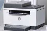 惠普m233dw打印机无线设置