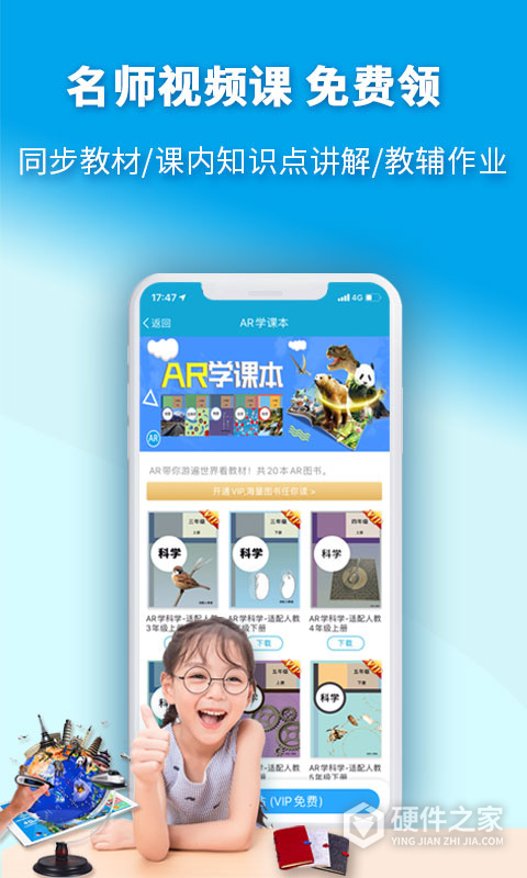 4d书城app官方版