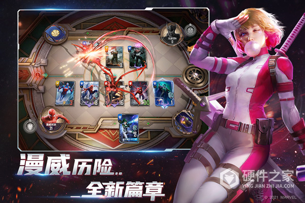 漫威对决台服