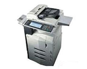 京瓷Kyocera KM-2530驱动 For Win10/Win7