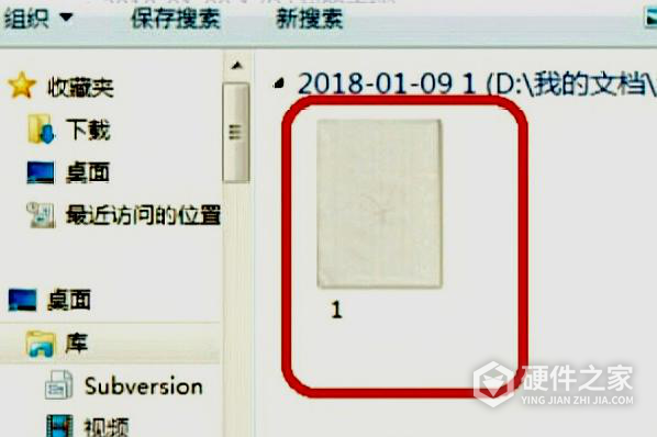 惠普m1136怎么扫描成PDF