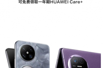 HUAWEICare+服务权益介绍