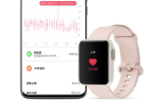 redmiwatch怎么连接手机