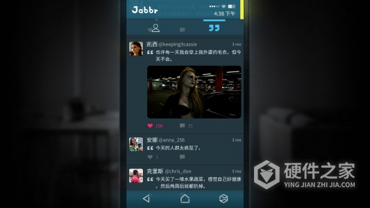 聊天模拟器无广告版