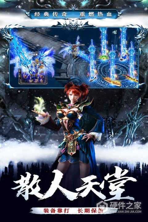 釜底抽薪百度版