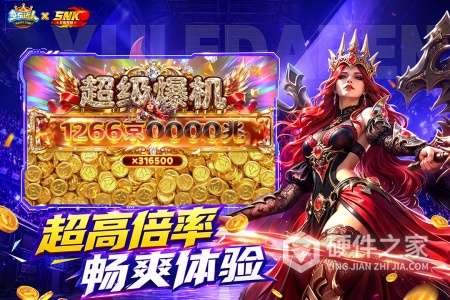 鱼乐达人
