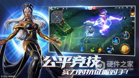 漫威超级战争极速版
