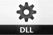 notify.exe加载libcurl.dll文件丢失如何处理