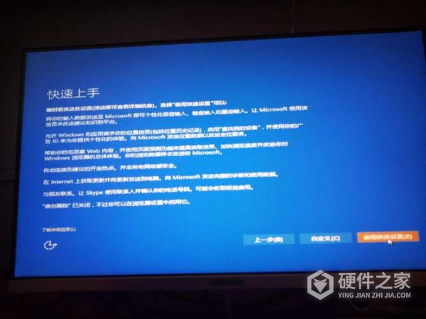 thinkpadt480蓝屏怎么解决