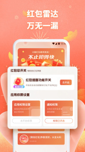 酷盒