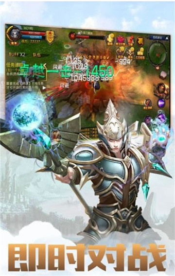 冰雪王座兑换码版