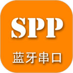 SPP蓝牙串口app