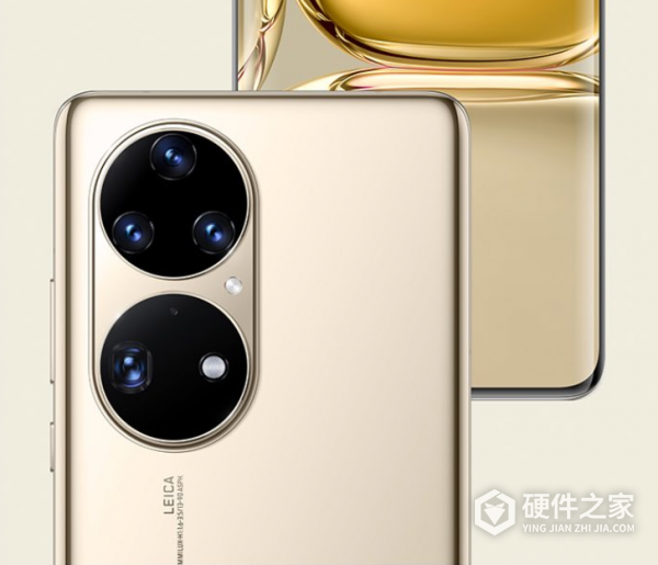 华为p50pro和p50pro+的区别