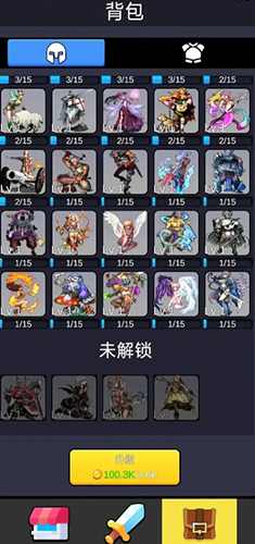 重生之我在异世界爬塔