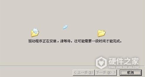 富士施乐DocuPrint M248db for win7/8/10 32bit