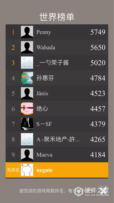 云上纸牌接龙